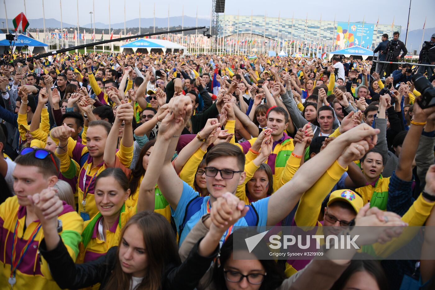 19th World Festival of Youth and Students. Day seven