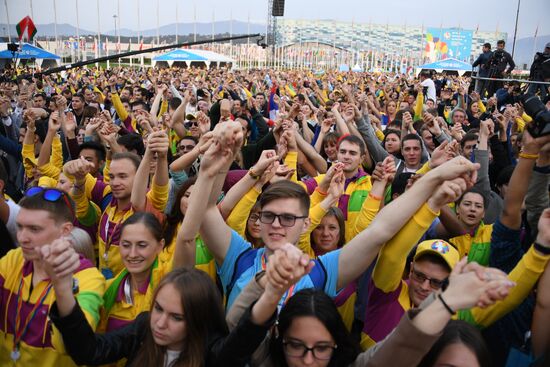 19th World Festival of Youth and Students. Day seven