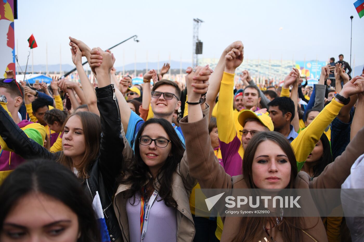 19th World Festival of Youth and Students. Day seven