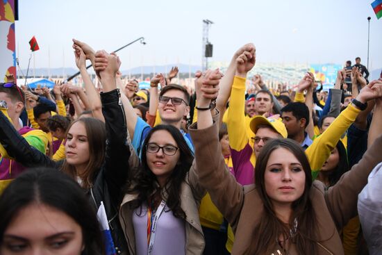 19th World Festival of Youth and Students. Day seven