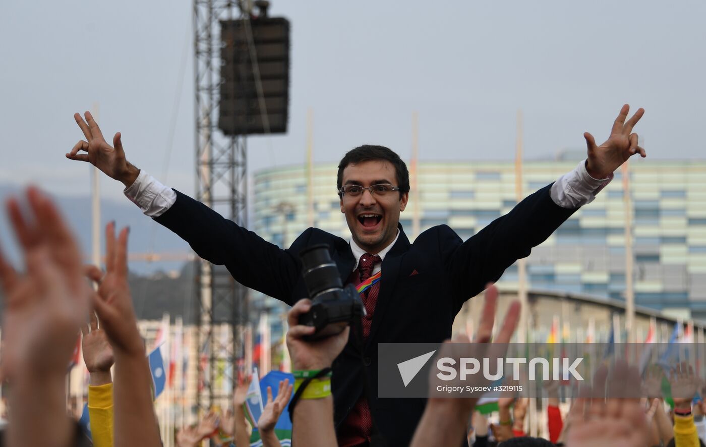 19th World Festival of Youth and Students. Day seven