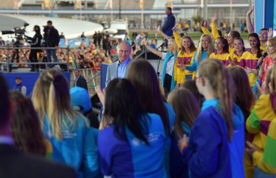 President Putin attends 19th World Festival of Youth and Students