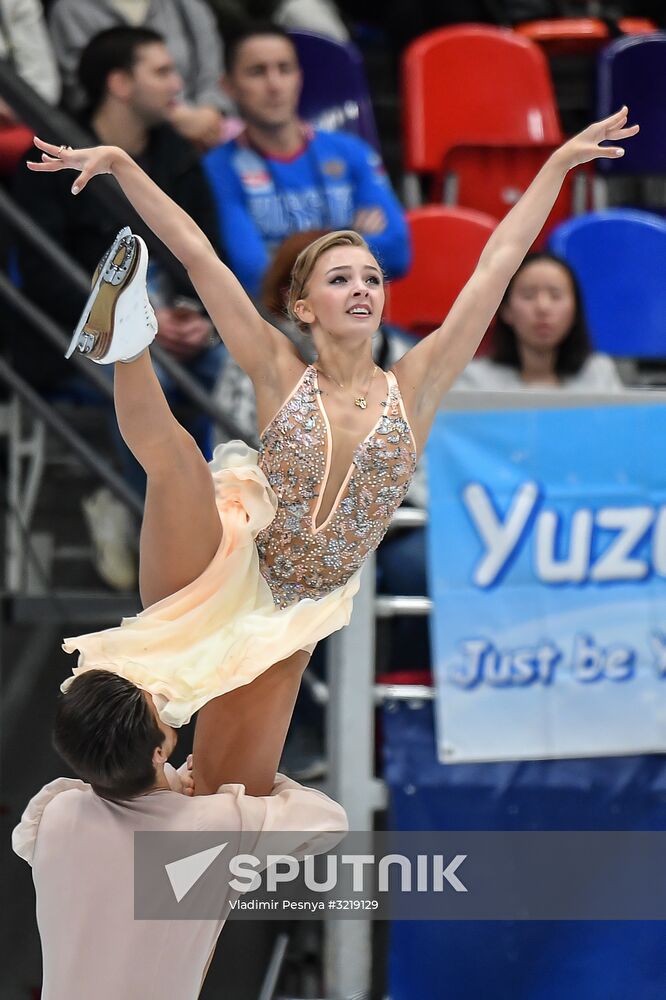 ISU Grand Prix of Figure Skating. Stage One. Ice dancing. Free dance