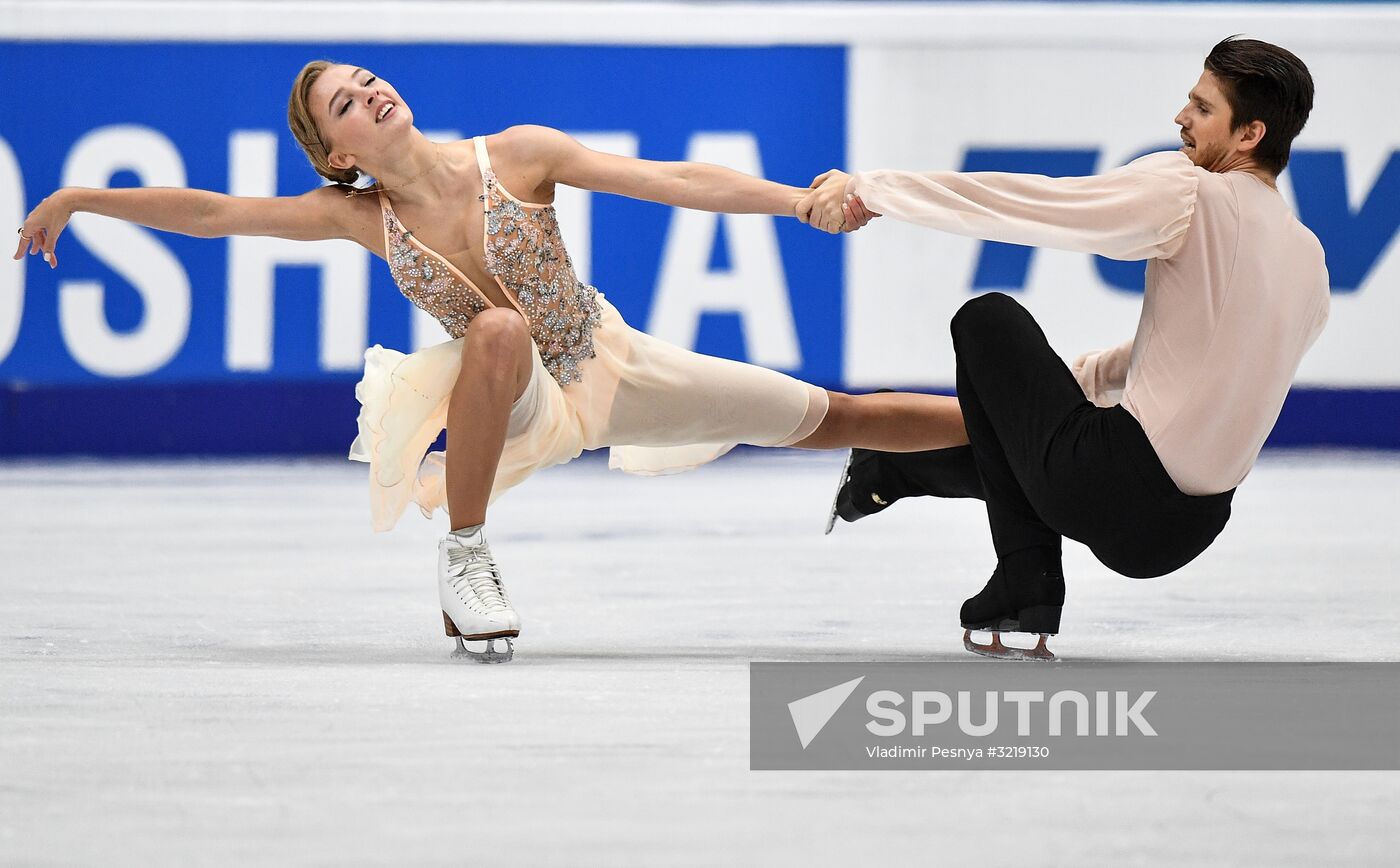 ISU Grand Prix of Figure Skating. Stage One. Ice dancing. Free dance