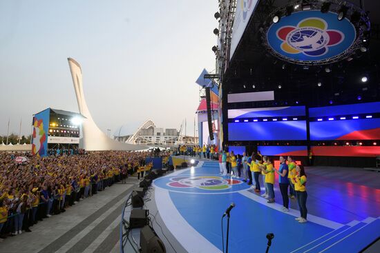 President Putin attends 19th World Festival of Youth and Students