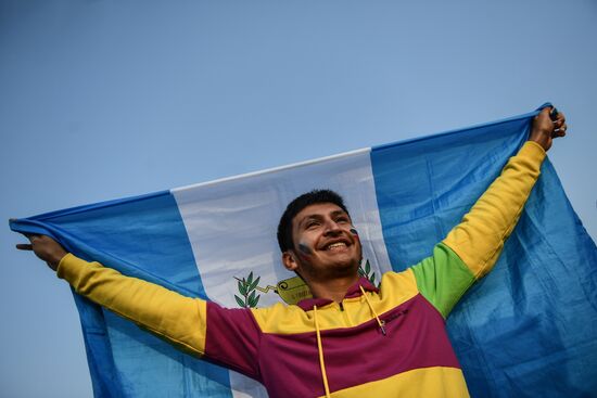 19th World Festival of Youth and Students. Day Seven