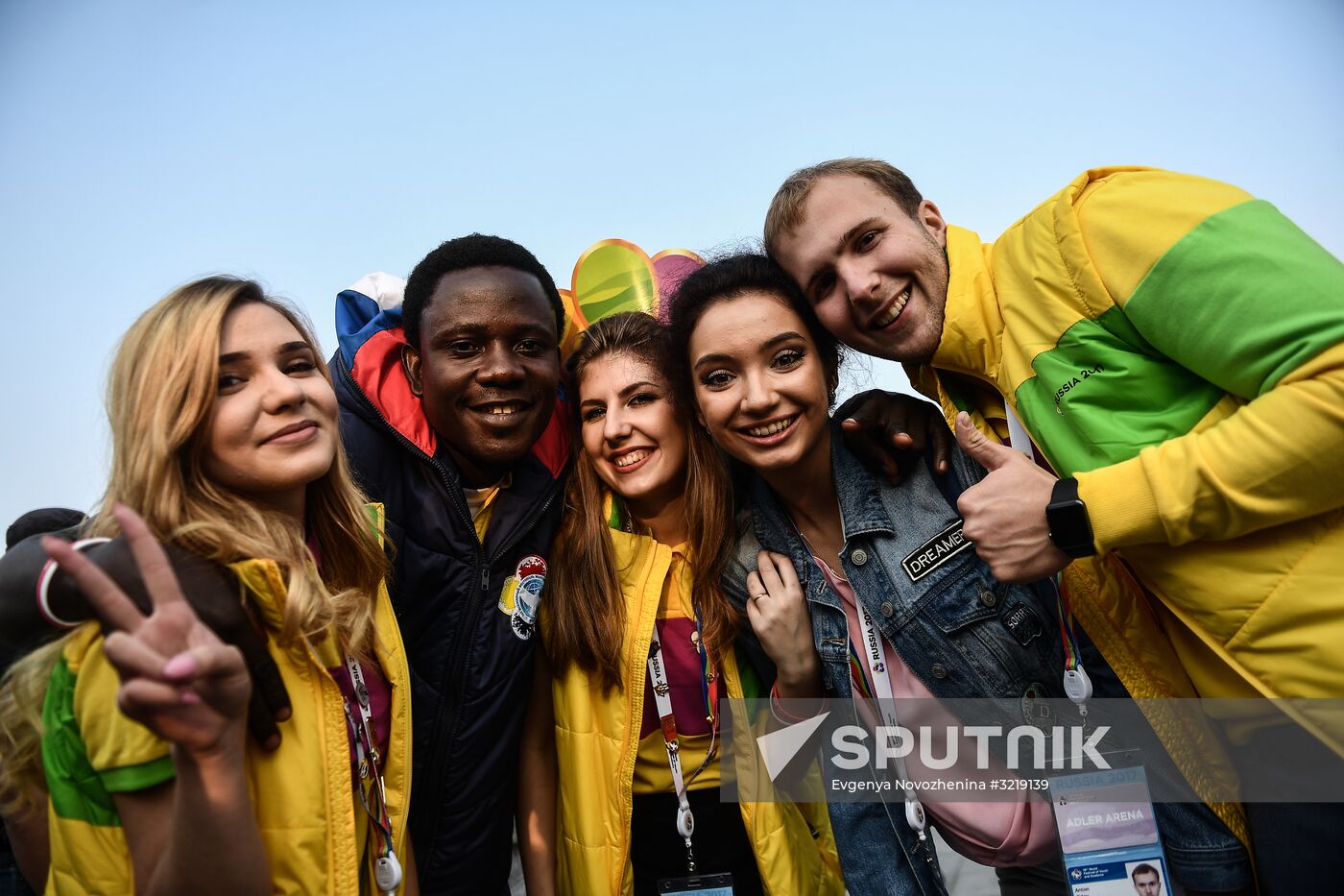 19th World Festival of Youth and Students. Day Seven