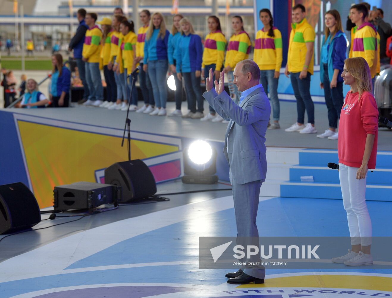 President Putin attends 19th World Festival of Youth and Students