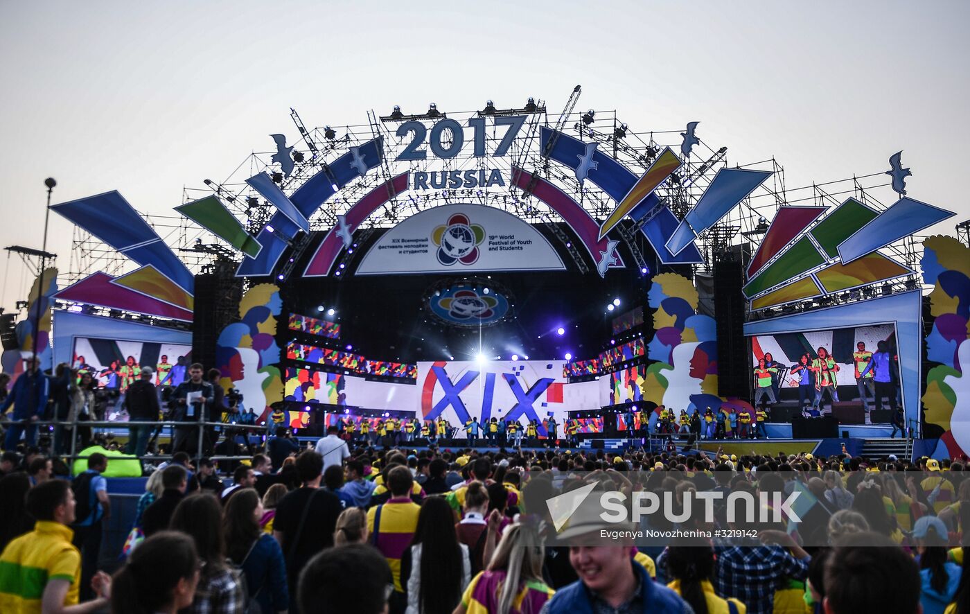 19th World Festival of Youth and Students. Day Seven
