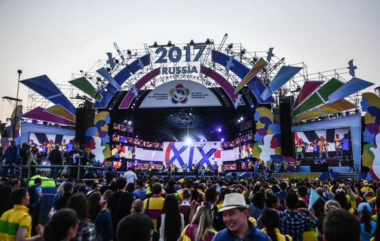 19th World Festival of Youth and Students. Day Seven
