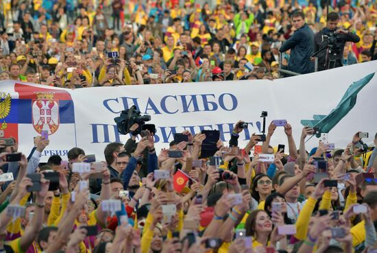 President Putin attends 19th World Festival of Youth and Students