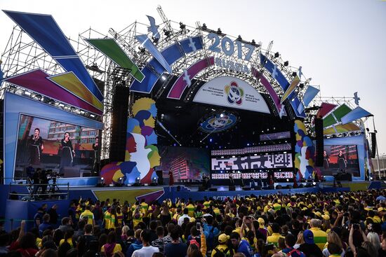 19th World Festival of Youth and Students. Day seven