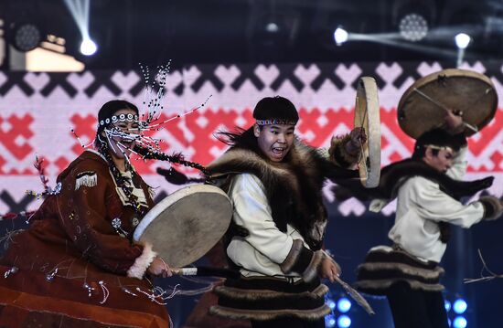 19th World Festival of Youth and Students. Day seven