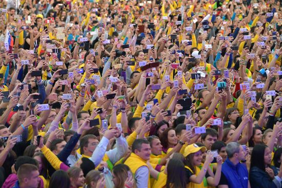 President Putin attends 19th World Festival of Youth and Students