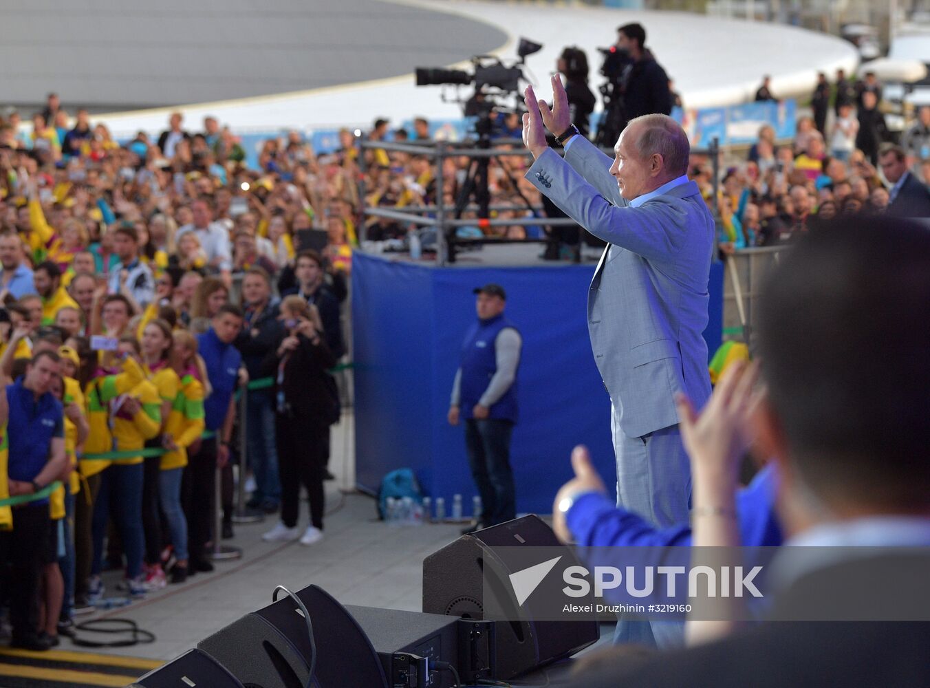 President Putin attends 19th World Festival of Youth and Students