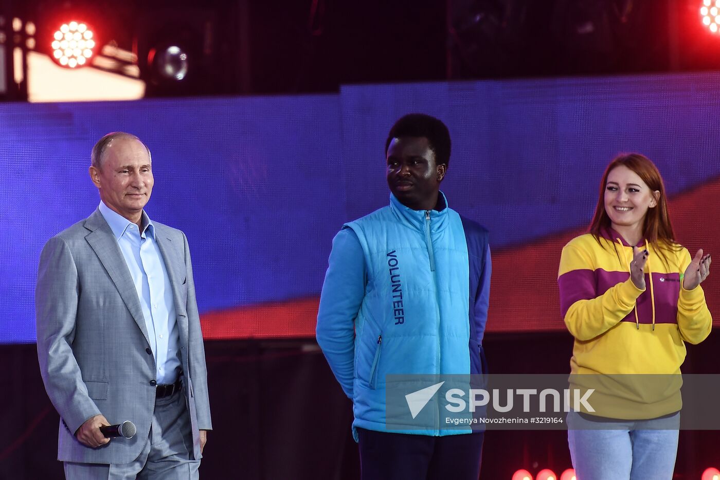 President Putin attends 19th World Festival of Youth and Students