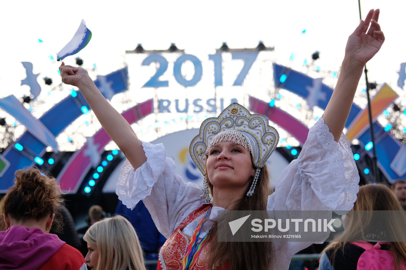 The 19th World Festival of Youth and Students. Day seven