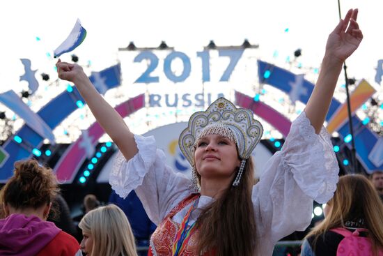 The 19th World Festival of Youth and Students. Day seven