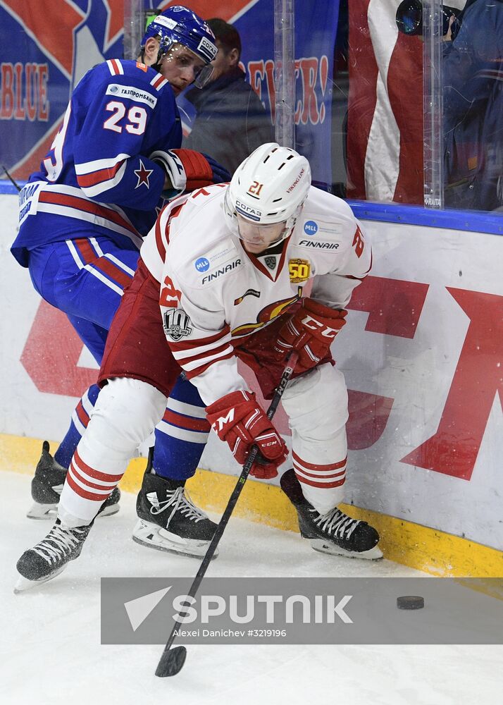 Ice hockey. KHL. SKA vs. Jokerit