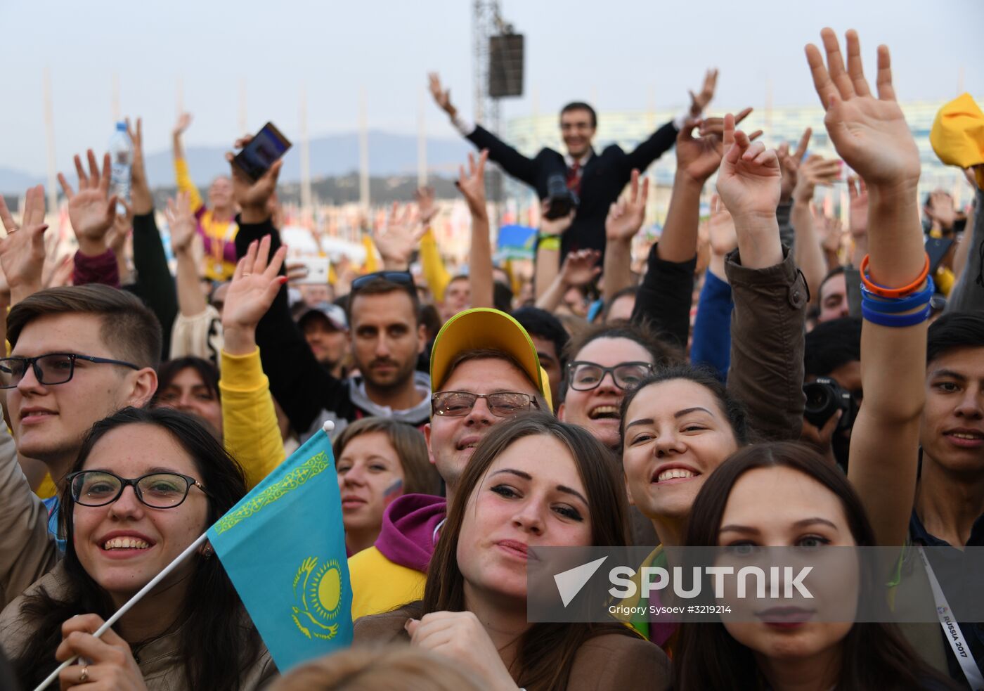 19th World Festival of Youth and Students. Day seven