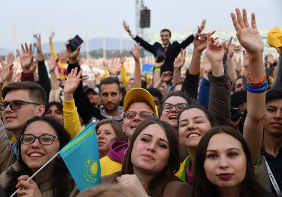 19th World Festival of Youth and Students. Day seven