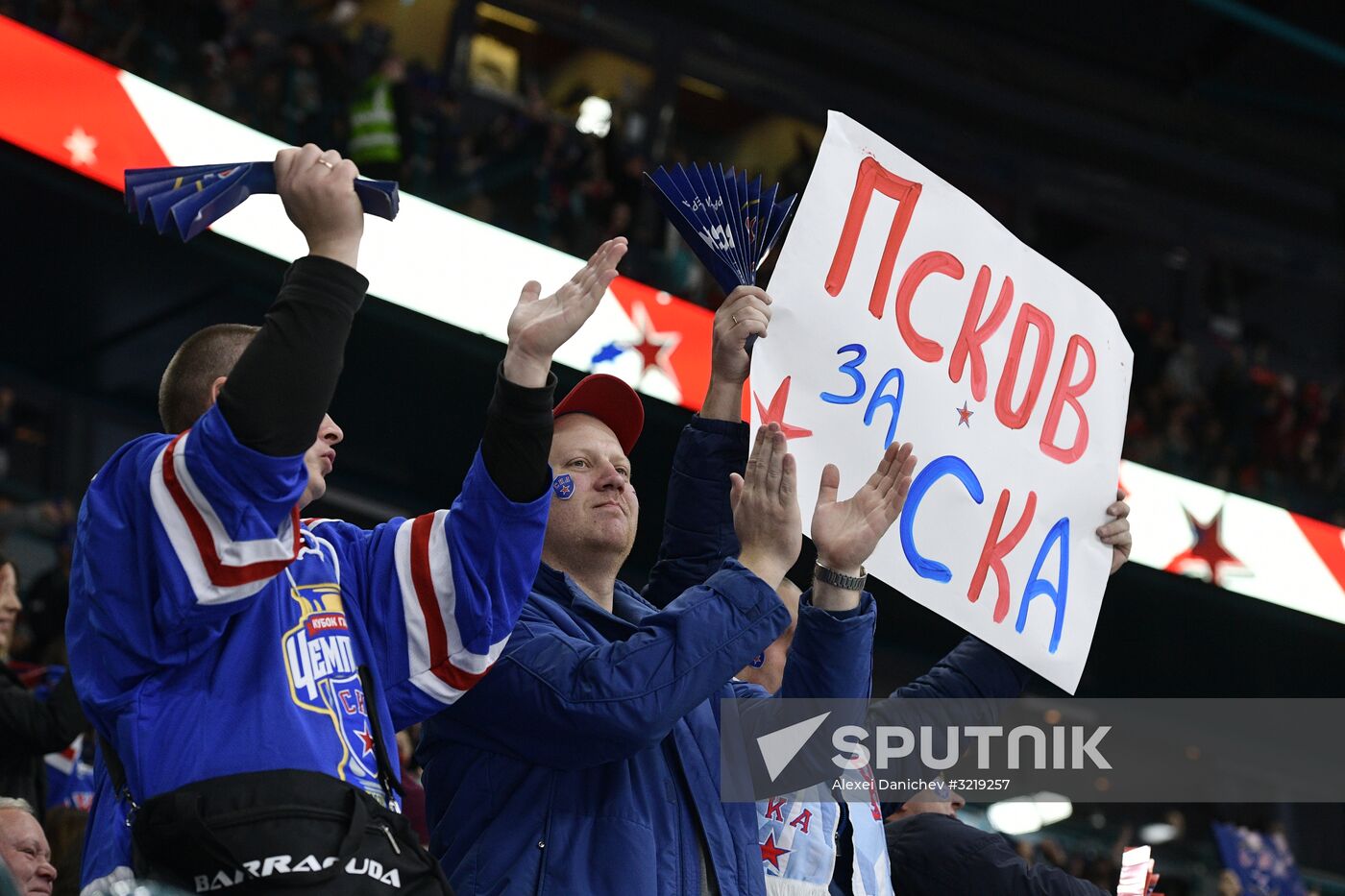 Ice hockey. KHL. SKA vs. Jokerit