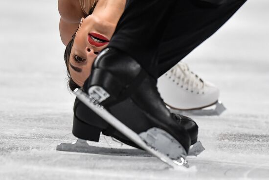 ISU Grand Prix of Figure Skating. Stage One. Pairs free skate