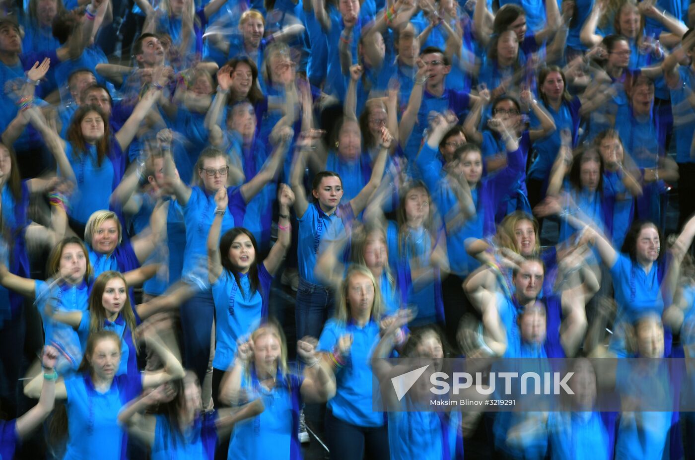 Closing ceremony of 19th World Festival of Youth and Students