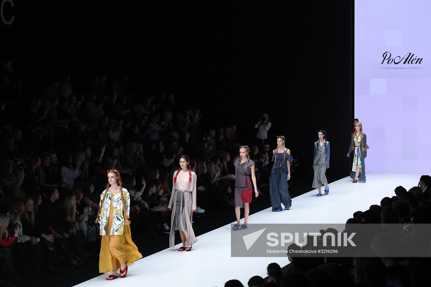 Mercedes-Benz Fashion Week Russia. Day One
