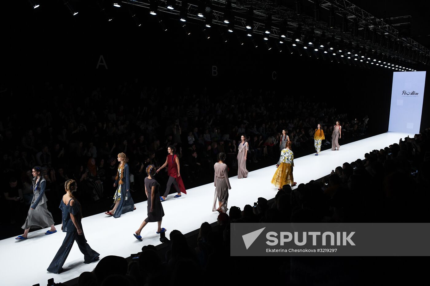 Mercedes-Benz Fashion Week Russia. Day One