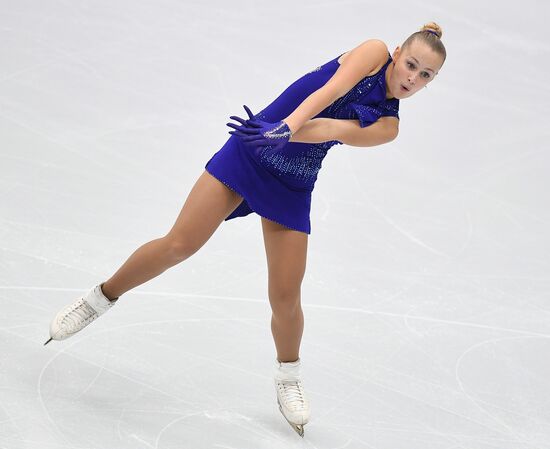 ISU Grand Prix of Figure Skating. Stage One. Women's free skate