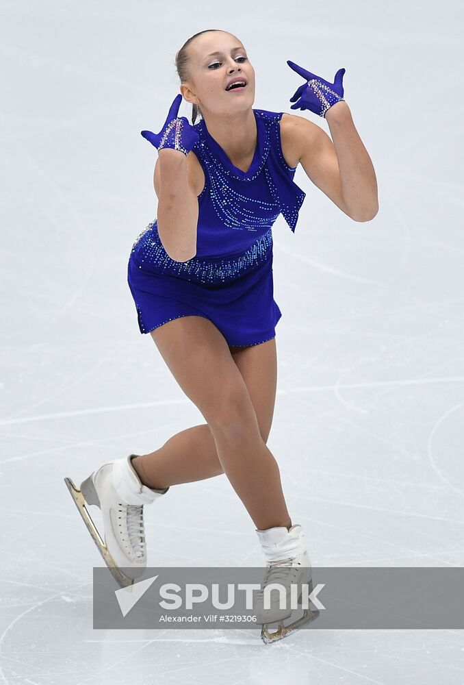 ISU Grand Prix of Figure Skating. Stage One. Women's free skate