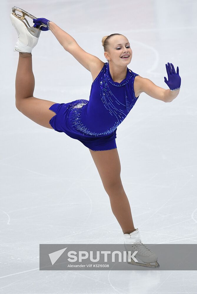 ISU Grand Prix of Figure Skating. Stage One. Women's free skate