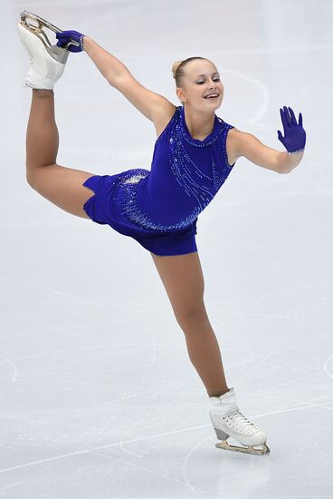 ISU Grand Prix of Figure Skating. Stage One. Women's free skate