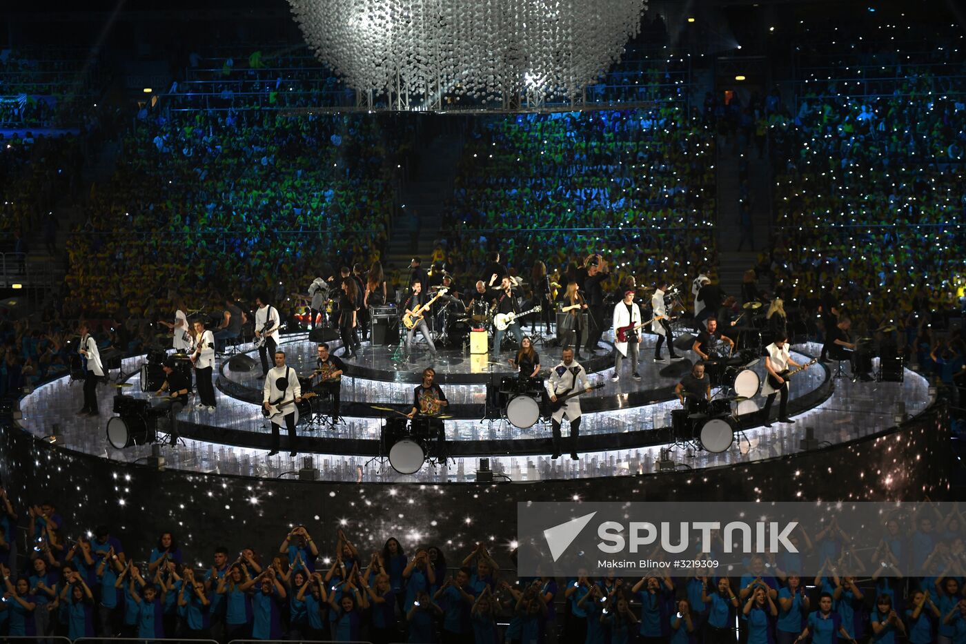 Closing ceremony of 19th World Festival of Youth and Students