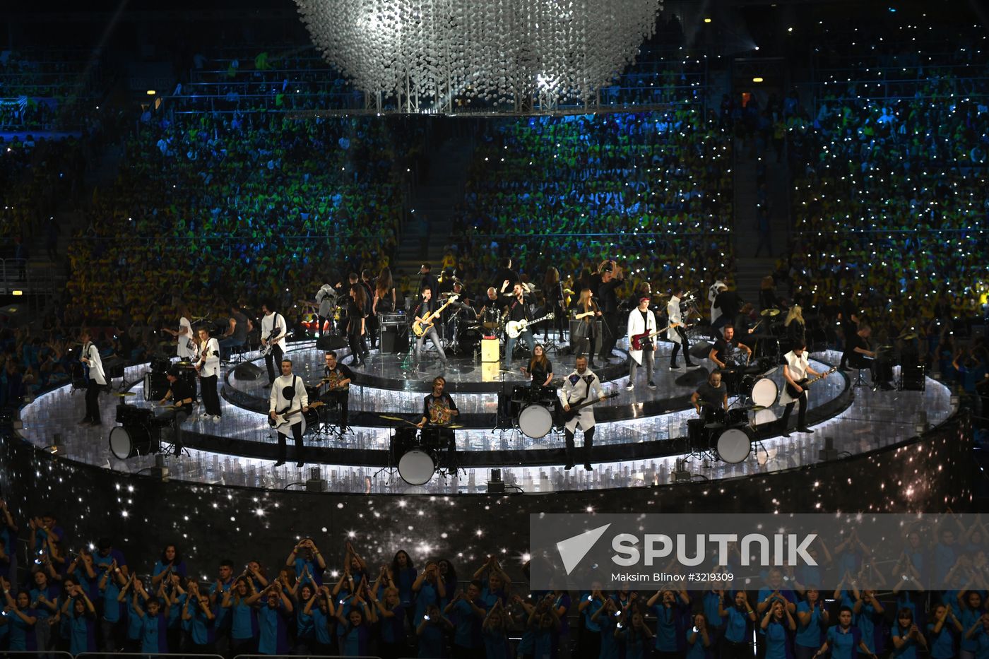 Closing ceremony of 19th World Festival of Youth and Students