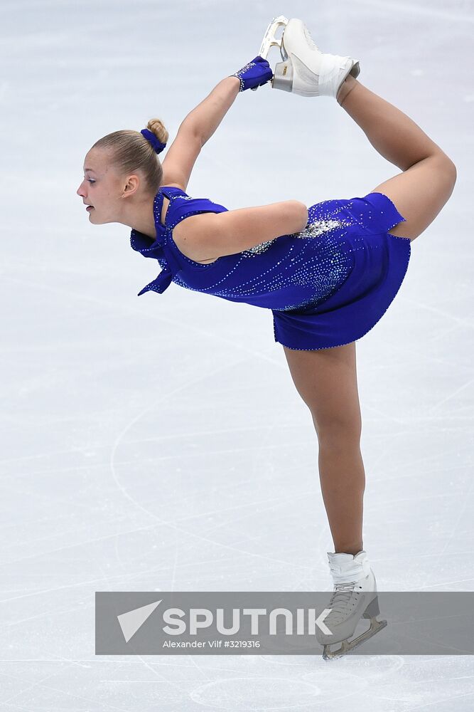 ISU Grand Prix of Figure Skating. Stage One. Women's free skate