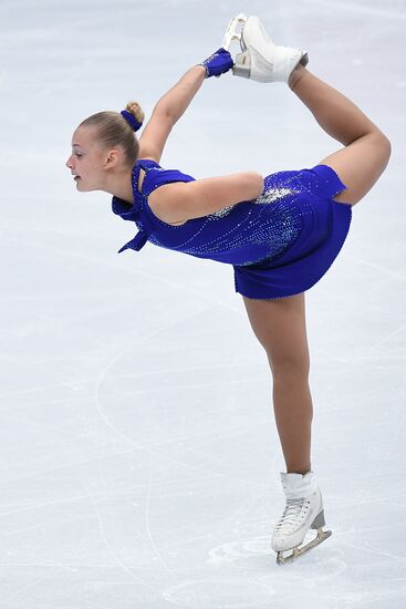 ISU Grand Prix of Figure Skating. Stage One. Women's free skate