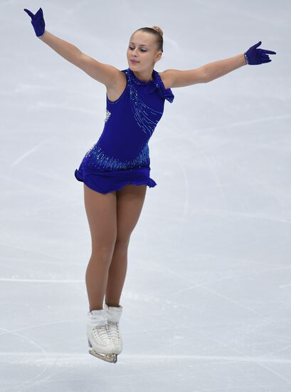 ISU Grand Prix of Figure Skating. Stage One. Women's free skate