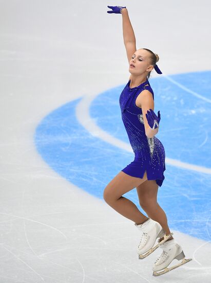 ISU Grand Prix of Figure Skating. Stage One. Women's free skate