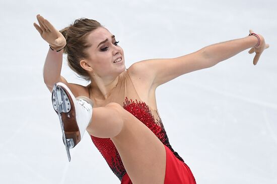 ISU Grand Prix of Figure Skating. Stage One. Women's free skate