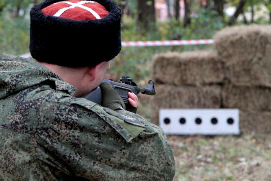 Ataman Cup Cossack multi-sport tournament in Crimea