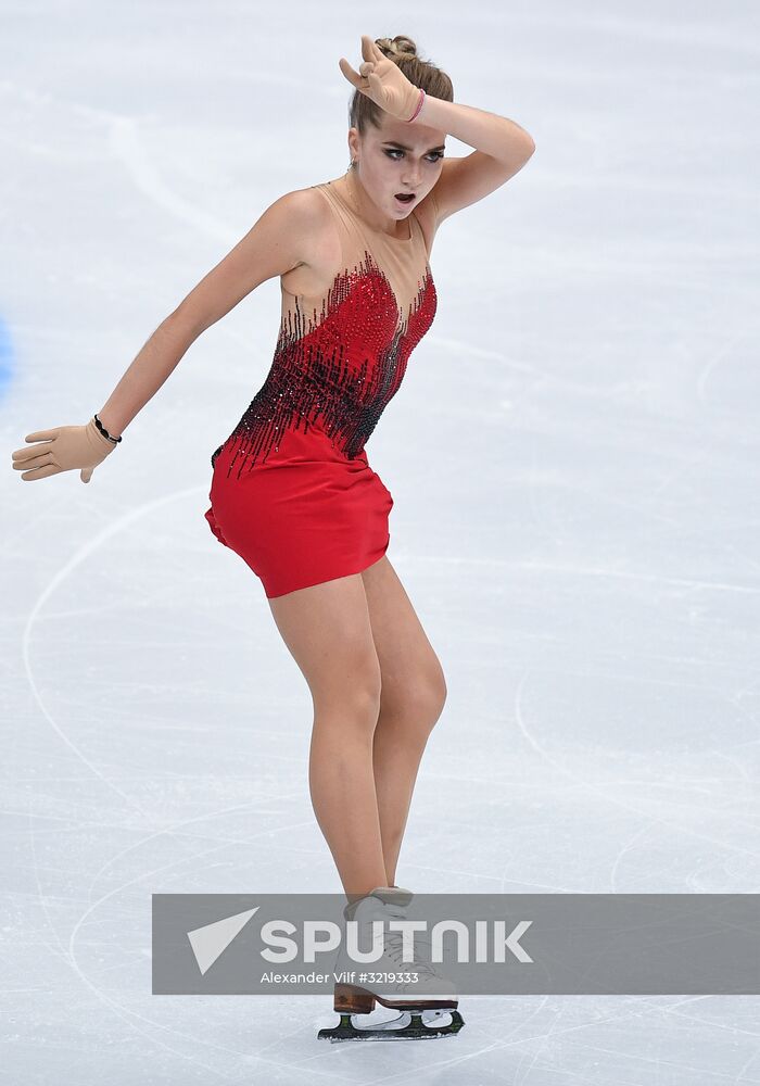 ISU Grand Prix of Figure Skating. Stage One. Women's free skate