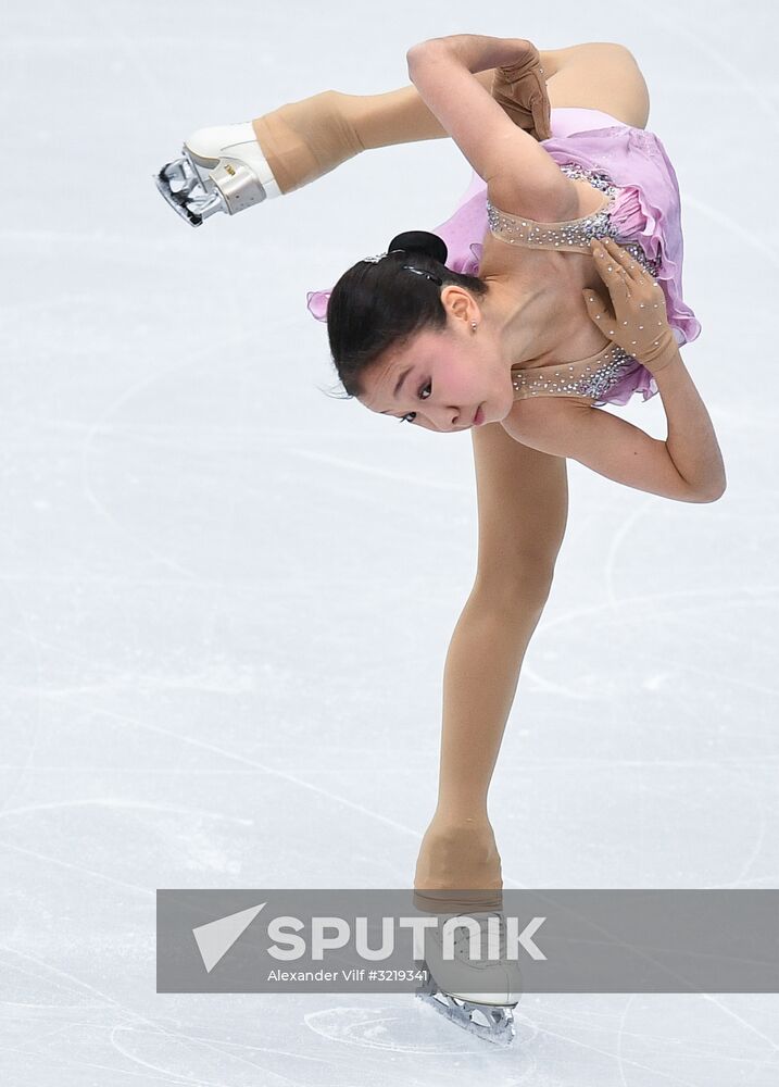 ISU Grand Prix of Figure Skating. Stage One. Women's free skate