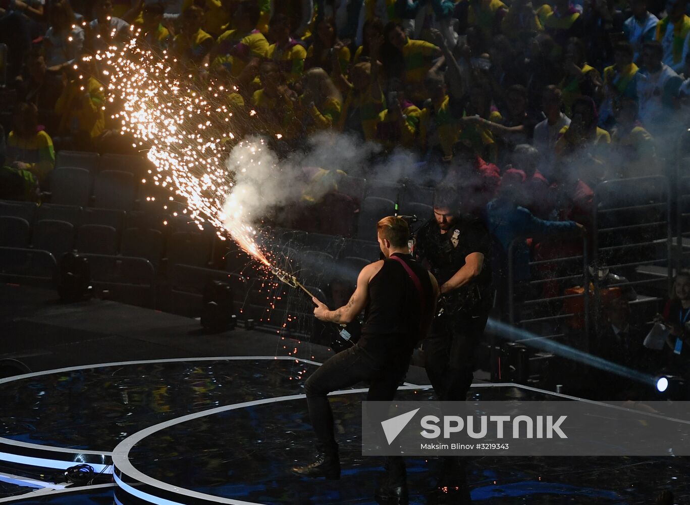 Closing ceremony of 19th World Festival of Youth and Students