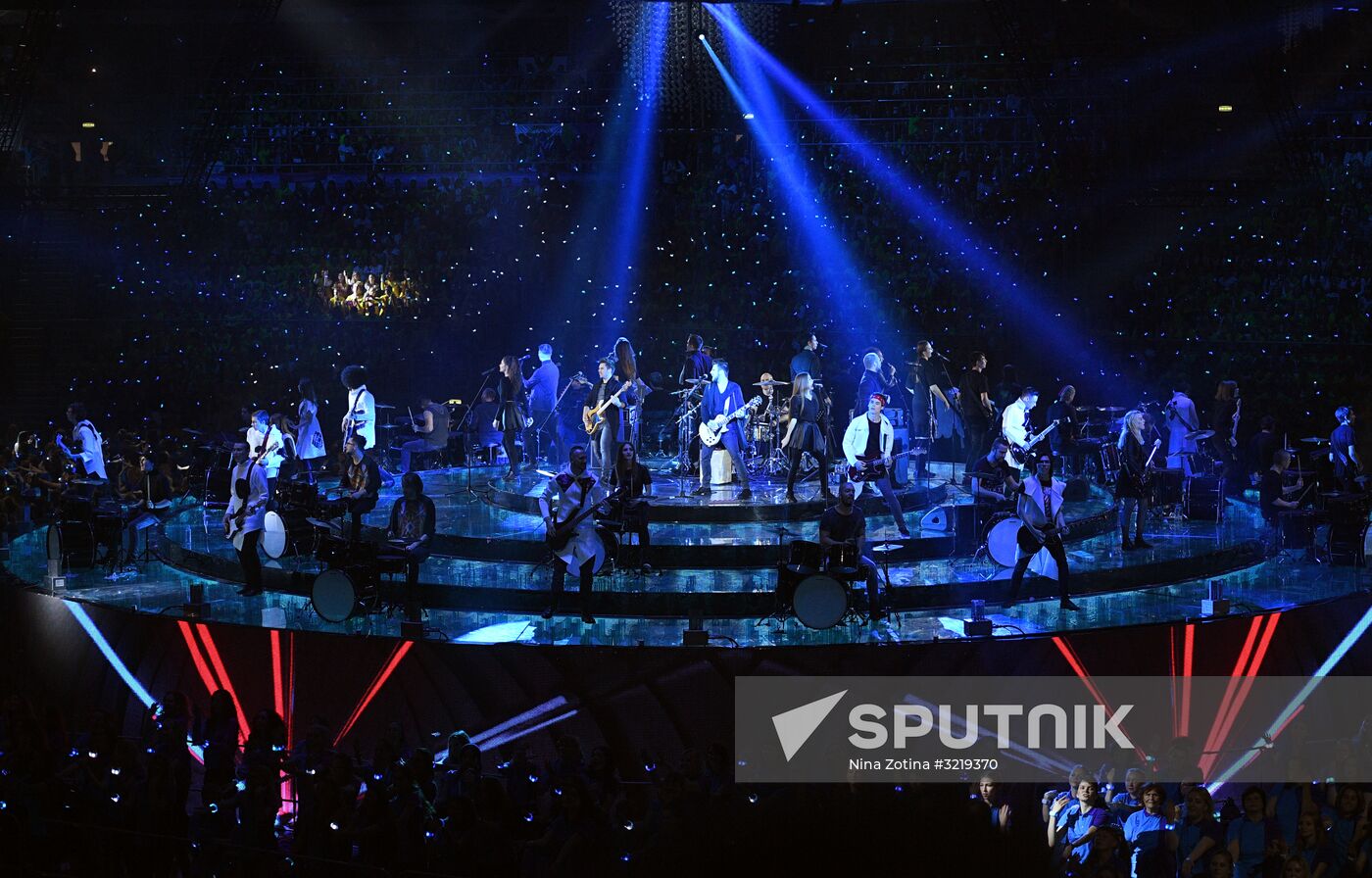 Closing ceremony of 19th World Festival of Youth and Students