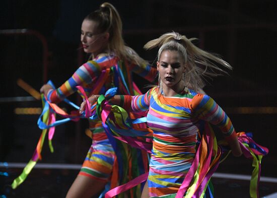 Closing ceremony of 19th World Festival of Youth and Students