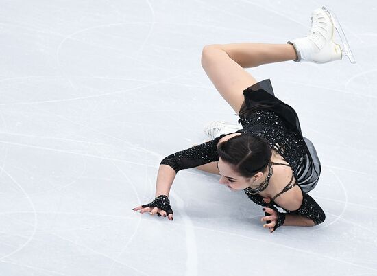 ISU Grand Prix of Figure Skating. Stage One. Women's free skate