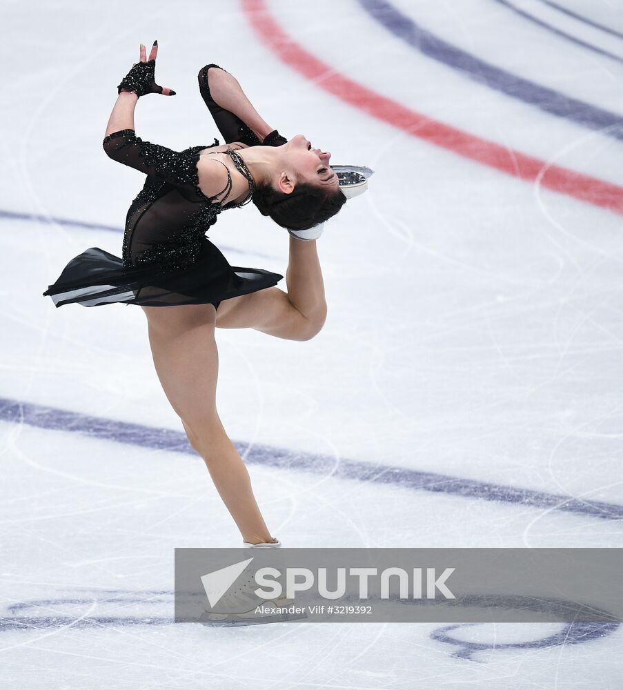 ISU Grand Prix of Figure Skating. Stage One. Women's free skate