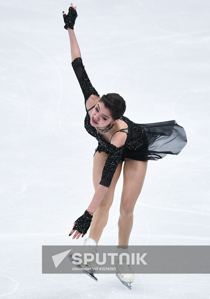 Evgenia Medvedeva (Russia) performs her free skating program at the 2017-18 ISU Grand Prix of Figure Skating in Moscow. Location: Russia, Moscow. Author: Alexander Vilf/Sputnik. ISU Grand Prix of Figure Skating. Stage One. Women's free skate